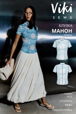 Манон блузка