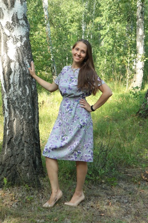 Прекрасно!