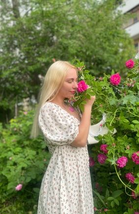 Моя любимка!