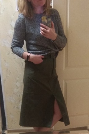 Юбка миди с изюминкой