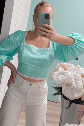 Очень довольна!