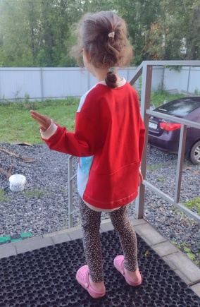 За два вечера!