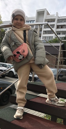 Очень стильно получилось!