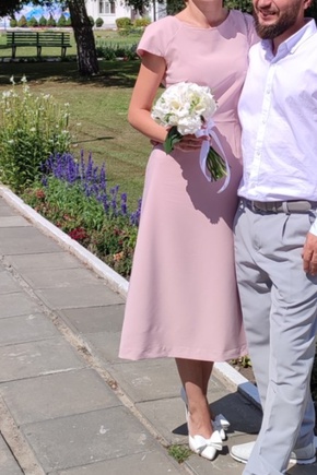 И в пир и в мир !