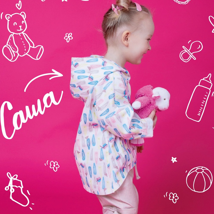 Свитшот Саша