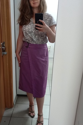 
                             
                                Юбка Вилора.
                                Обложка отзыва пользователя Анна
                             
                        