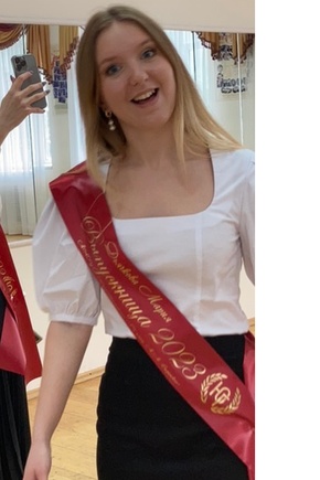 Симпатичная