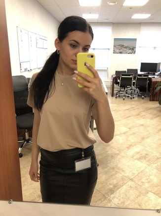 Базовая база