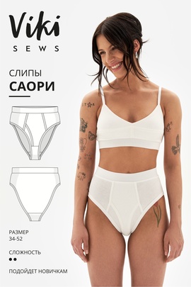 
                             
                                Саори слипы
                             
                        