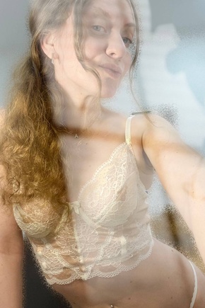 Вдохновилась