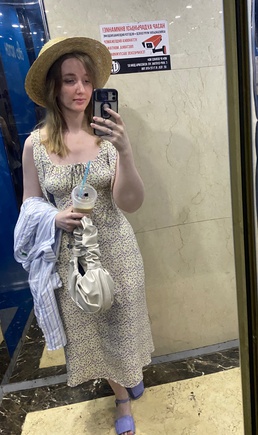 Летняя красота