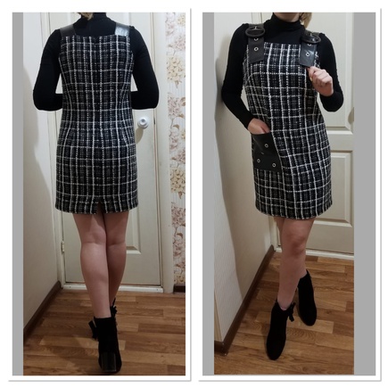 Отличное