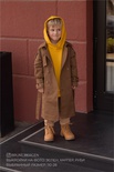 Aspen trench coat (boy)