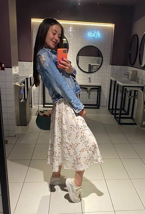 То что надо