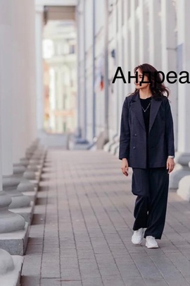 
                             
                                Жакет Андреа.
                                Обложка отзыва пользователя Пользователь 71165
                             
                        