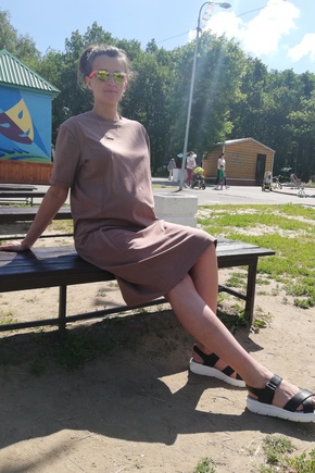 Универсальная