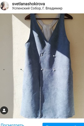 
                             
                                Сарафан Арья.
                                Обложка отзыва пользователя Светлана
                             
                        