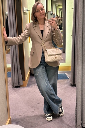 Современно