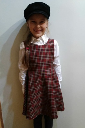 Школьный Сарафан