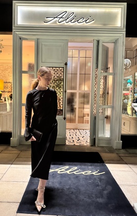 Стать принцессой