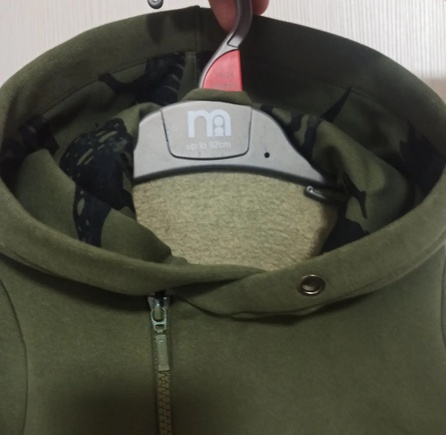 отличный комбез!