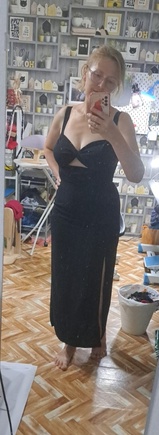 Прикольное,очень интересный лиф