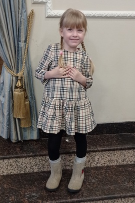 
                             
                                Платье Дарья.
                                Обложка отзыва пользователя Марина Сеземина
                             
                        