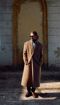 Хороший крой