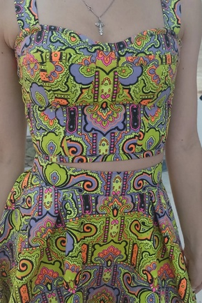 Великолепно