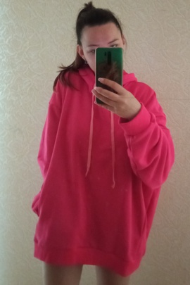 
                             
                                Худи Амина.
                                Обложка отзыва пользователя Татьяна Нестерович
                             
                        