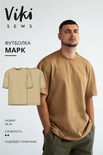 Футболка Марк