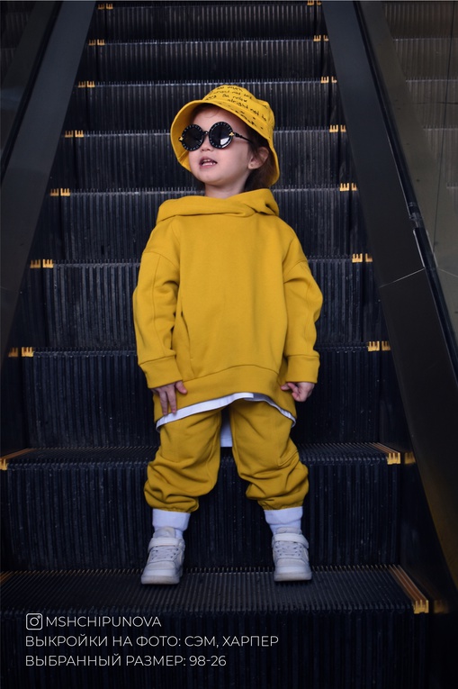 Harper hoodie (girl)