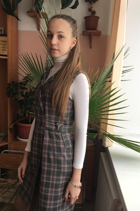 Отличный результат!