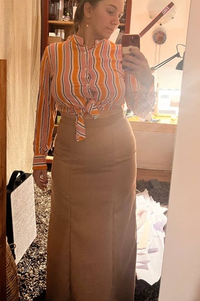 Отличная юбка в пол