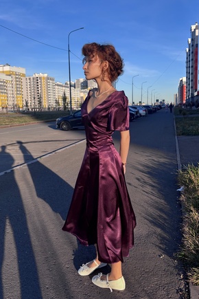 Прекрасно