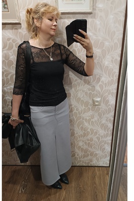 
                             
                                Кэмерон юбка.
                                Обложка отзыва пользователя Пользователь 11670
                             
                        