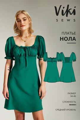 
                             
                                Платье Нола
                             
                        