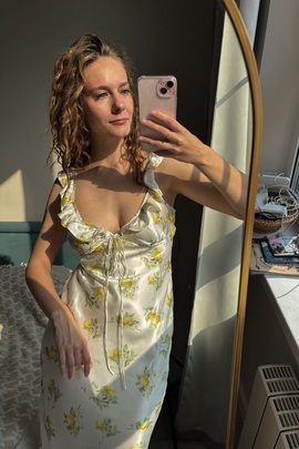 
                             
                                Нелли платье.
                                Обложка отзыва пользователя Пользователь 447620
                             
                        