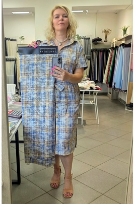 
                             
                                Платье Сидни.
                                Обложка отзыва пользователя Пользователь 390050
                             
                        