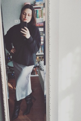 
                             
                                Юбка Сати.
                                Обложка отзыва пользователя Пользователь 44873
                             
                        