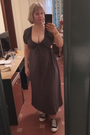 Платье для отдыха.