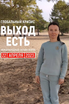 
                             
                                Брюки Ника.
                                Обложка отзыва пользователя Пользователь 21285
                             
                        