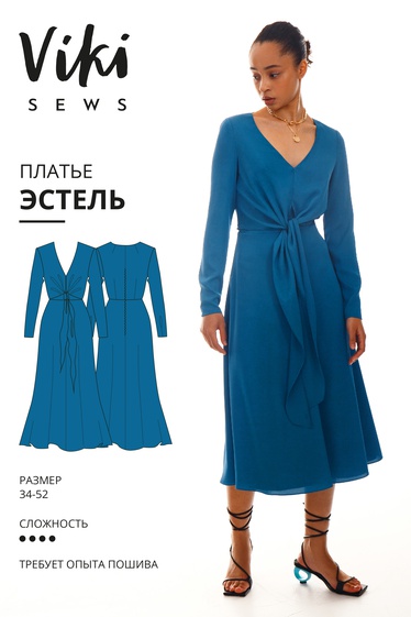 Платье Эстель