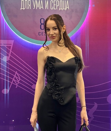 Потрясающая основа для создания чего-то нового