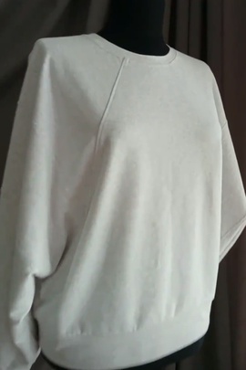 
                             
                                Нуала свитшот.
                                Обложка отзыва пользователя Mariiia.Ko
                             
                        