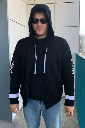 Кастомизированная