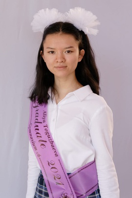 
                             
                                Блуза Эсми.
                                Обложка отзыва пользователя Пользователь 113050
                             
                        