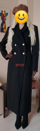 Шикарное пальто