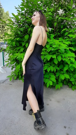 Элегантное