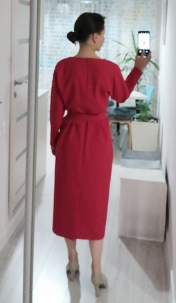 Платье - мечта!